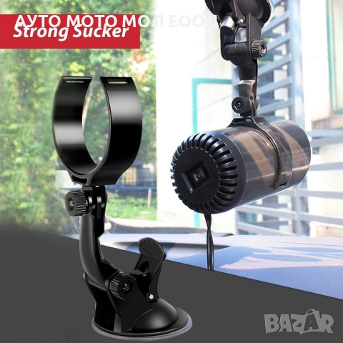 Печка за предно стъкло на Автомобил 12V с мощност 150W., снимка 7 - Аксесоари и консумативи - 52140988