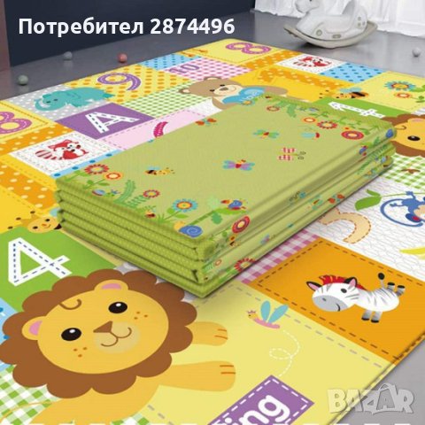 3889 ЛЪВЧЕ С БУКВИ И ЦИФРИ образователна детска постелка, снимка 15 - Други - 41642581