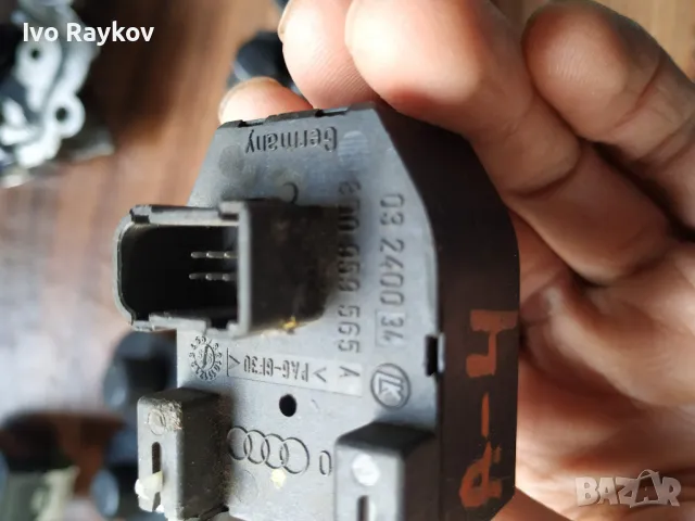  Бутони ел. огледала за Audi A3 , A4, 8D0959565A , 4D0959565C, снимка 5 - Части - 49127639