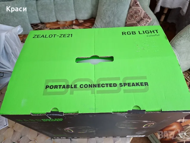 ZEALOT ZE21 Нова, снимка 3 - Bluetooth тонколони - 55884759