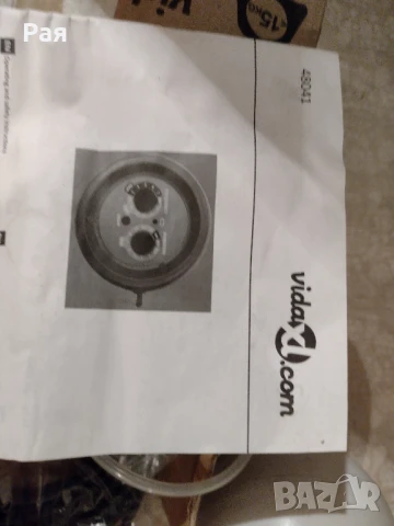 Комплект За Капково Напояване vidaXL, Пластмаса, Многоцветен,12,5 x 7 x 12 cм, снимка 5 - Напояване - 50742077