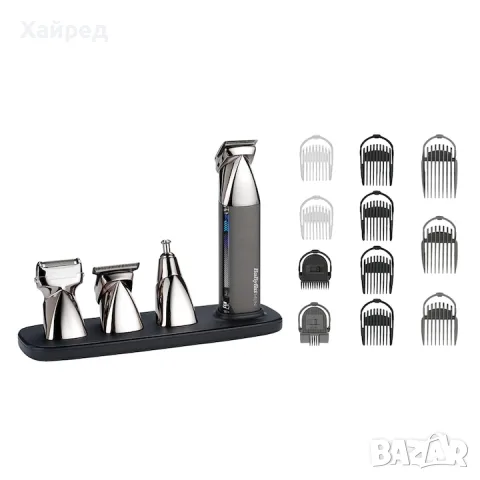 BaByliss Комплект тример за коса и брада , Super-X Metal Series 15 in 1 Multi Trimmer, снимка 3 - Машинки за подстригване - 55827280