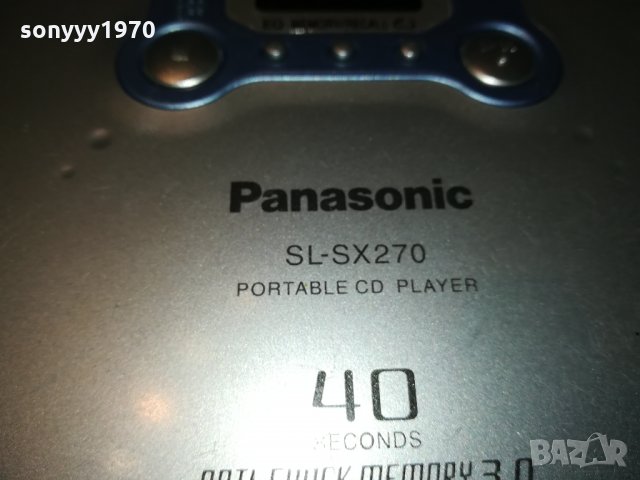 PANASONIC SL-SX270 discman-MADE IN JAPAN 0303221938, снимка 4 - Радиокасетофони, транзистори - 35983805
