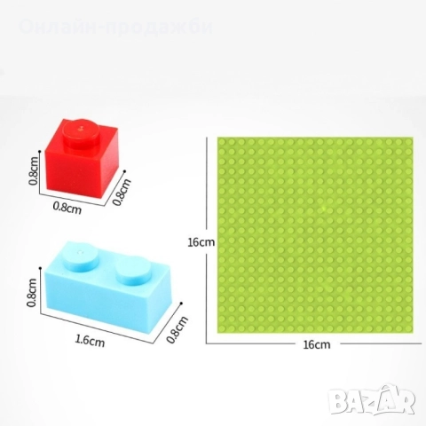 Конструктор 165 части, снимка 5 - Конструктори - 52476670