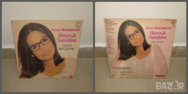 Нана Мускури ‎– Roses & Sunshine, BTA-1022