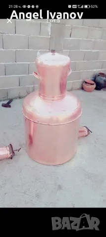 изработка на медни казани всякакви ли три и всякакви модели, снимка 13 - Други стоки за дома - 47438985