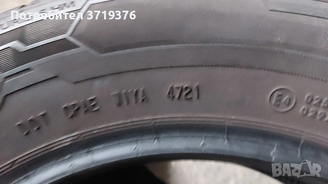 Летни гуми 195 65 15 Barum 2 броя , снимка 6 - Гуми и джанти - 53747635