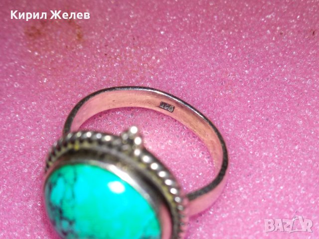 ВЕЛИКОЛЕПЕН АНГЛИЙСКИ СКЪПОЦЕНЕН СРЕБЪРЕН ПРЪСТЕН СРЕБРО 925 с ШЛИФОВАН НАТУРАЛЕН ТЮРКОАЗ 43355, снимка 16 - Пръстени - 44406452