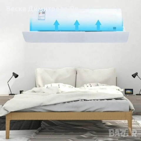 Дефлектор за климатик – телескопичен универсален!, снимка 4 - Климатици - 50667918