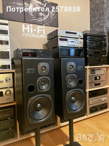 KENWOOD LS-97 !!!