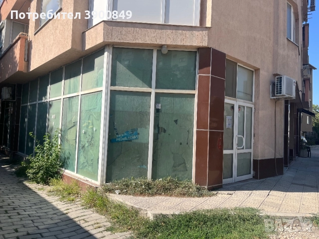 Магазин в Южен, снимка 3 - Магазини - 51899684