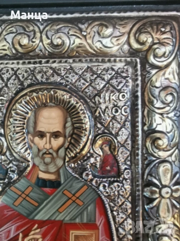 Сребърна икона на Свети Никола, снимка 3 - Икони - 53747387