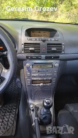 Тойота авенсис 2.2 150коня , снимка 15 - Автомобили и джипове - 55780960