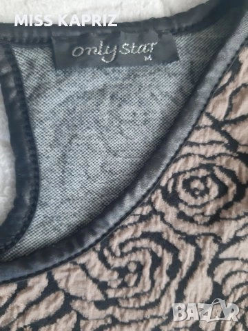 🎀Дамски ежедневни рокли М🎀, снимка 9 - Рокли - 13310788