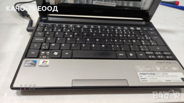 Лаптоп Acer Aspire one PAV70