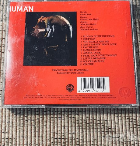 Axel Rudi Pell-Van Halen-Bon Jovi - MSG, снимка 8 - CD дискове - 41815309