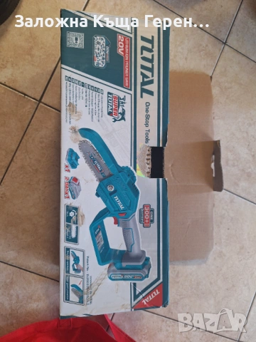 Акумулаторен Трион Total TGSLI 20581