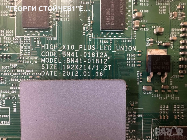 UE46ES6300  BN41-01812  BN94-05898D  BN44-00518B   PD46B1D_CHS   LTJ460HW05-V   BN41-01789 , снимка 6 - Части и Платки - 51847863