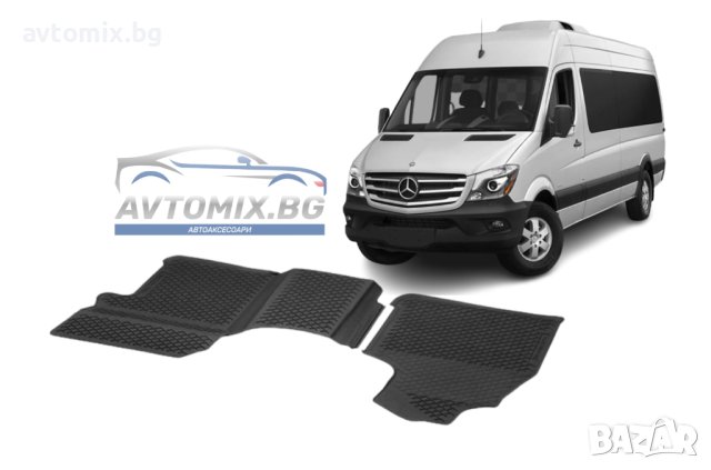 Стелки FXM-MB-39 Mercedes Sprinter 2018, снимка 1 - Аксесоари и консумативи - 40705491