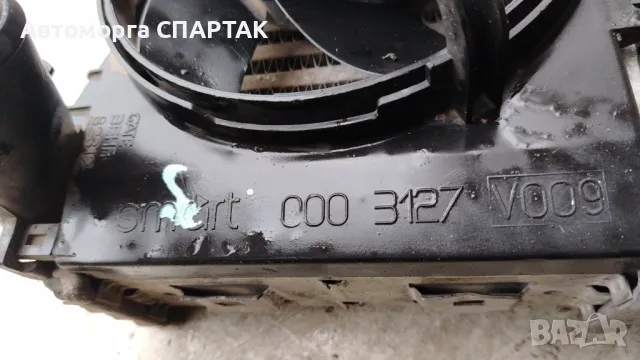 Вентилатор за охлаждане Smart fortwo 0.6 0003127, снимка 2 - Части - 48302915