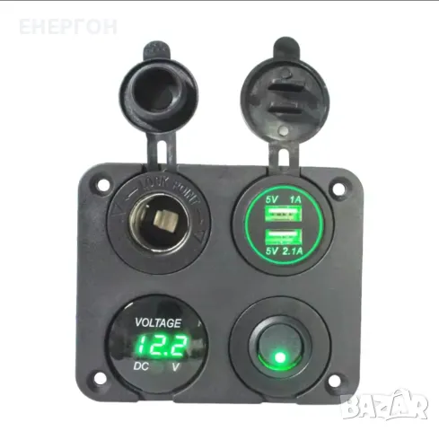 12V/24v панел за вграждане USB зарядно запалка волтметър Бушон копче, снимка 12 - Аксесоари и консумативи - 48099223