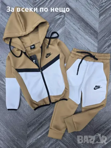 Nike Детски Спортен Комплект От 2 до 16 годинки🔝 Детски Спортен Екип Найк Код Happy Kids_A37, снимка 6 - Детски комплекти - 48697766