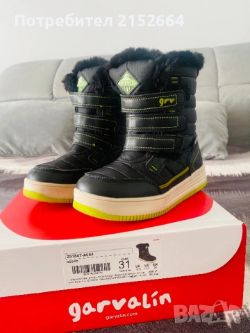 Апрески GARVALIN 31 номер, снимка 2 - Детски боти и ботуши - 53743606