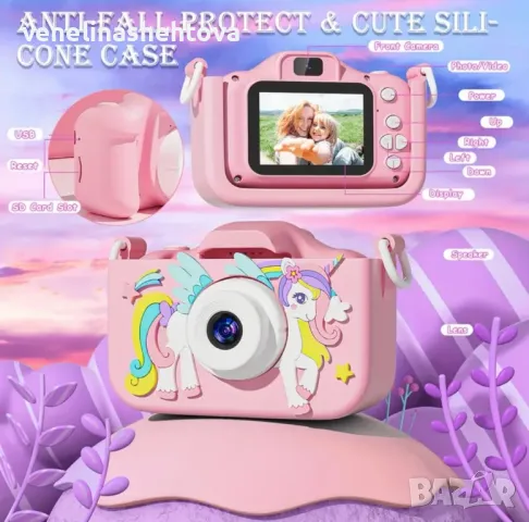 Детски фотоапарат с еднорог 32GB sd карта противоударен игри, снимка 2 - Други - 48441027