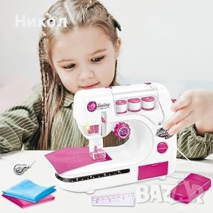 Детска реалистична шевна машина , снимка 5 - Образователни игри - 53462349