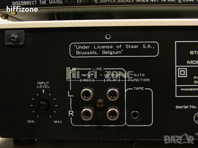 Комплект Pioneer /, снимка 13 - Ресийвъри, усилватели, смесителни пултове - 35967761