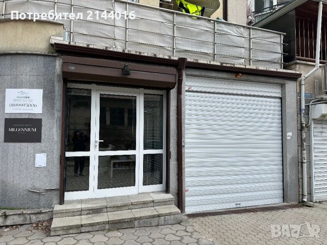 Дава под наем подземен гараж за малка кола / мотор