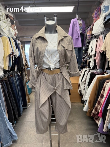 Невероятен, раздвижен комплект 