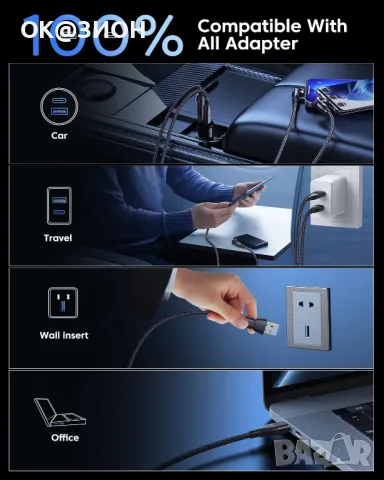 VAFOTON Магнитен кабел за зареждане 2 пакета (2M/50CM), 60W USB C/A към USB C 9Pin, снимка 4 - USB кабели - 48992150