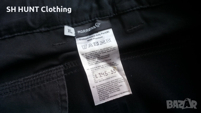 NORRONA Svalbard Heavy Duty Stretch Trouser размер XL панталон - 1622, снимка 14 - Екипировка - 52725870