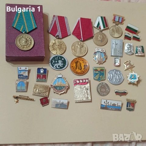 медали ордени значки