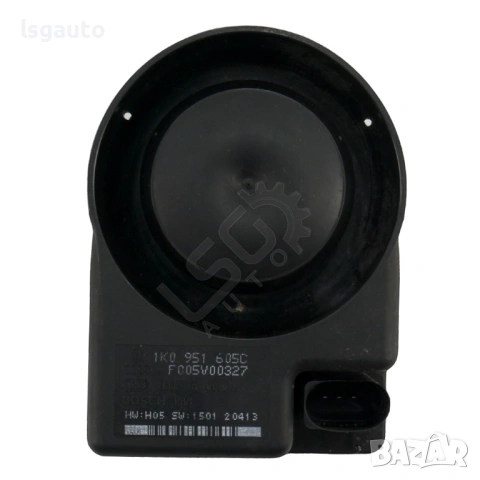 Сирена аларма Volkswagen Passat (B7) 2010-2014 ID: 157106