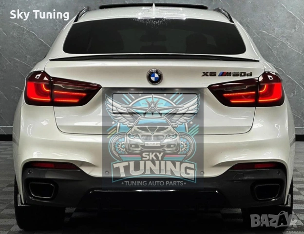 Лип спойлер багажник BMW F16 X6 серия lip spoiler M бмв Ф16 х6