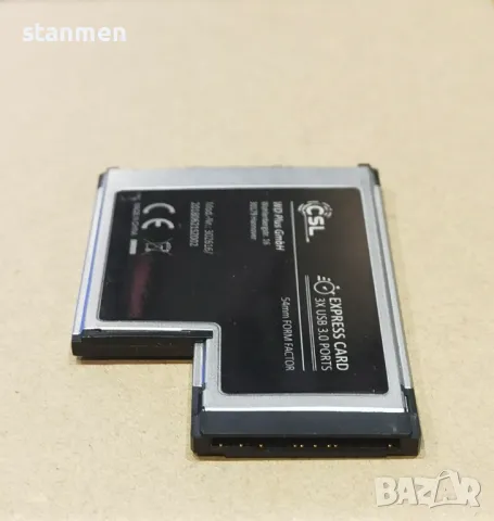 Продавам PCI-E Express Card - USB Adapter Laptop , снимка 3 - Лаптоп аксесоари - 48304795