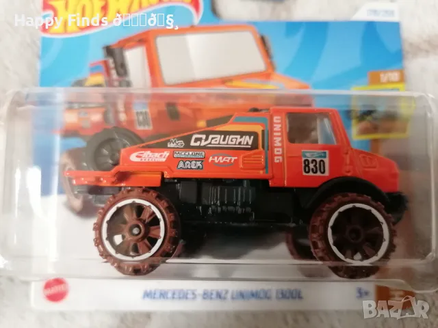 💕🧸 Hot Wheels Mercedes-Benz Unimog 1300L HW Drift, снимка 1