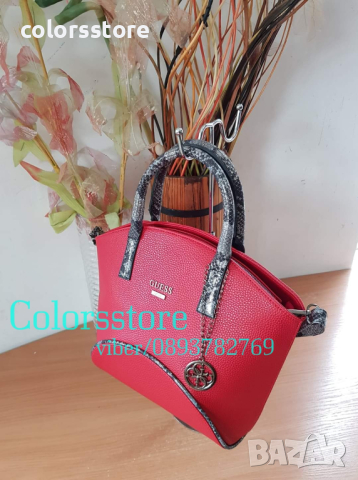 Червена чанта Guess кодSG34F, снимка 3 - Чанти - 44741929