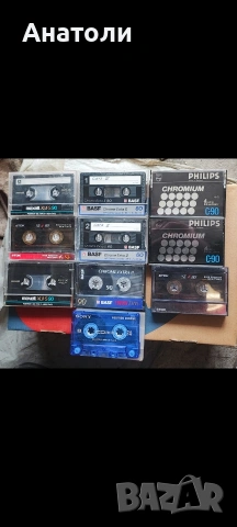 Аудио касети хром crome