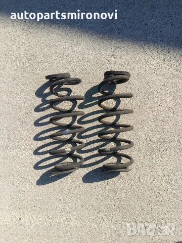 Задни пружини Аурис бензин