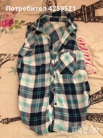 Дамска ризка от Бершка