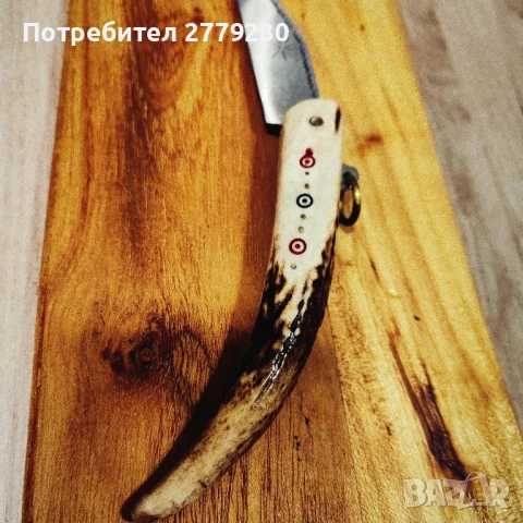 Габровски сойки от колекция Нови!, снимка 18 - Колекции - 50437855