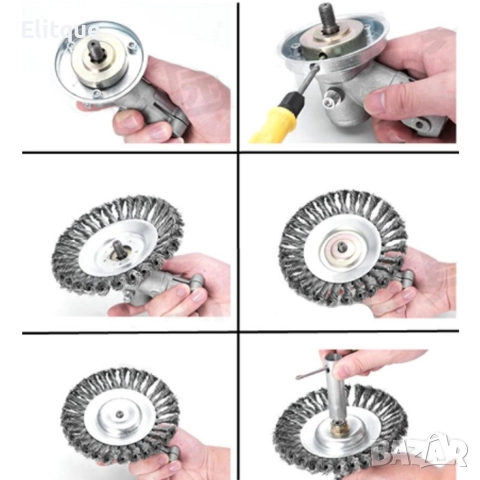 Глава за електрическа косачка от неръждаема стомана , снимка 5 - Други инструменти - 52796088