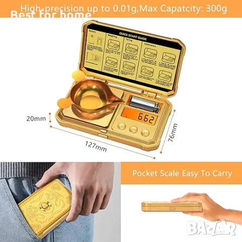 Цифрова ,мини ,високопрецизна златна  везна  ‎GRAM PRES