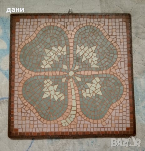 Ръчно изработени мозайки , снимка 5 - Други - 40656632