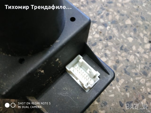 Вакуум помпа централно заключване за Mercedes E-class W210 2002г 2108002548, 210 800 25 48 , 0132006, снимка 3 - Части - 41608579