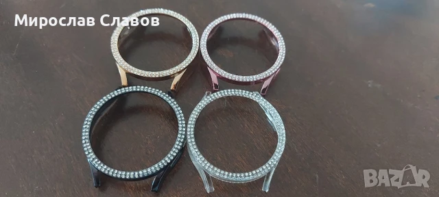 4 броя кейсове за смарт часовник Samsung 40мм