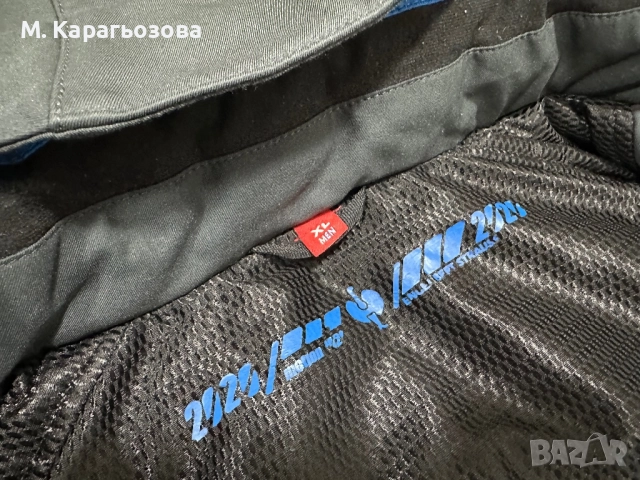 Engelbert Strauss Motion Winter Jacket, Размер XL, снимка 8 - Якета - 52396878